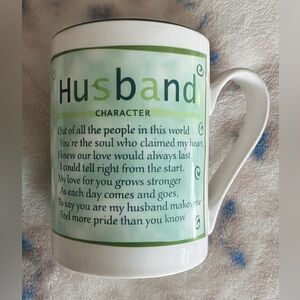 Husband Gift Idea Poetry Coffee Or Tea Mug Ceramic Coffee Cup 12 Ounces New